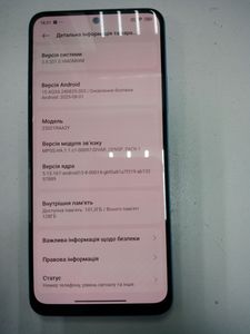 Б/в Мобільний телефон Xiaomi redmi note 12 4/128gb 01-200888519
