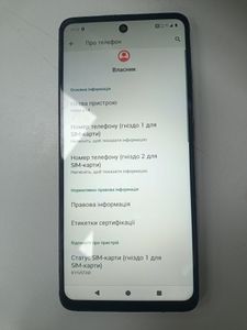 Б/в Мобільний телефон Motorola moto e14 2/64gb 01-200890854