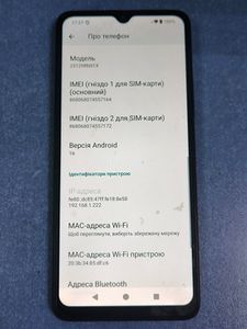 Б/в Мобільний телефон Xiaomi redmi a3 3/64gb 01-200891613