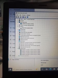 Б/у Ноутбук Lenovo 15/core i3 4005u ddr3/4gb ddr3/hdd *відсутній/ssd 240 gb/*інтегрована 01-200891221