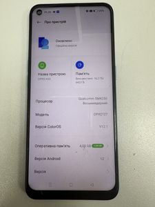 Б/у Мобільний телефон Oppo a53 4/64gb 01-200892248
