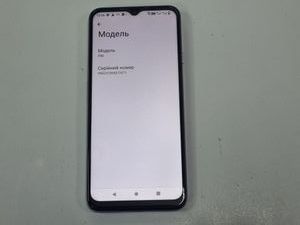 Б/в Мобільний телефон Cubot p80 8/256gb 01-200892684