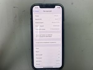 Б/в Мобільний телефон Apple iphone 12 pro 128gb 01-200891582