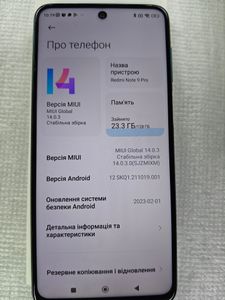Б/в Мобільний телефон Xiaomi redmi note 9 pro 6/128gb 01-200897132