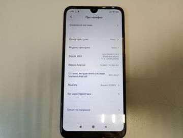 Б/в Мобільний телефон Xiaomi redmi 7 3/32gb 01-200896476
