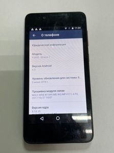 Б/в Мобільний телефон Fly fs458 stratus 7 01-200899278