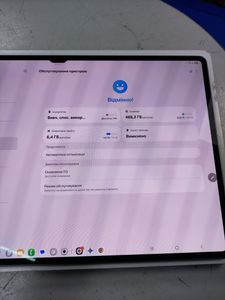 Б/у Планшет Samsung galaxy tab s10 ultra 5g 12/512gb 01-200840792