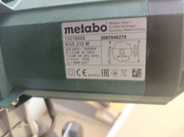Б/у Пила дисковая Metabo kgs 216 m 01-200901142