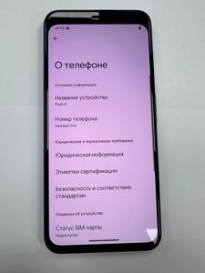 Б/в Мобільний телефон Google pixel 4 6/64gb 01-200897789