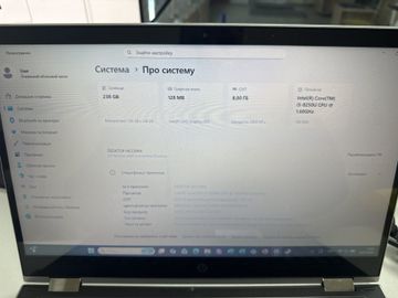 Б/в Ноутбук Hp 15/core i5 8250u ddr4/8gb ddr4/hdd *відсутній/ssd 256 gb/*інтегрована 01-200902456