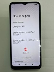 Б/в Мобільний телефон Xiaomi redmi a2 3/64gb 01-200902774