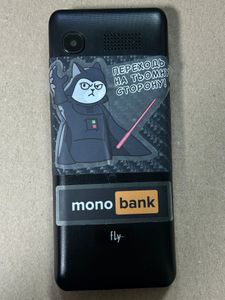 Б/у Мобільний телефон Fly ff281 01-200903669