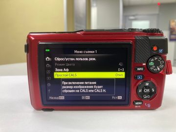 Б/в Компактний фотоапарат Olympus tough tg-7 01-200865515