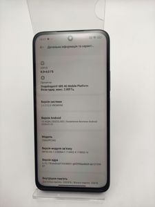 Б/в Мобільний телефон Poco m7 8/256gb 01-200904107