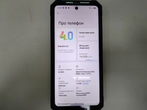 Б/в Мобільний телефон Blackview bl9000 12/512gb 01-200905652