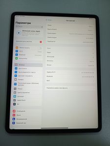 Б/в Планшет Apple ipad pro 12.9 2020 wi-fi 128gb a2229 01-200893119