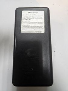 Б/в Повербанк Xipin t141lf pd22,5w 10000mah 01-200906462