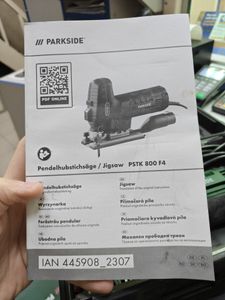 Б/в Електролобзик Parkside pstk 800 f4 01-200906393