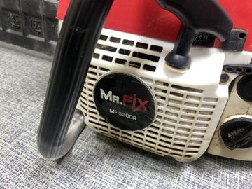 Б/в Пила ланцюгова Mr.fix mf-5200r 01-200907823