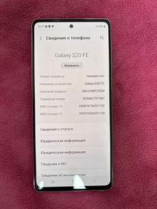 Б/в Мобільний телефон Samsung galaxy s20 fe sm-g780f 6/128gb 01-200907714