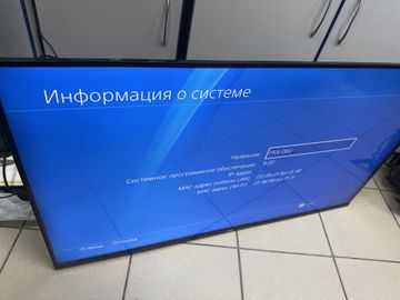 Б/в Ігрова приставка Sony playstation 4 500gb 01-200907913