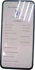 Б/в Мобільний телефон Samsung galaxy a35 5g 8/256gb 01-200908277