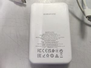 Б/в Повербанк Borofone bj25 plus magnetic wireless pd20w 10000mah 01-200911447