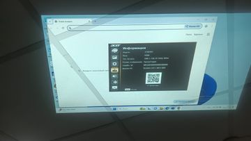 Б/в Проектор Acer x138wh 01-200912440