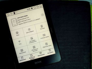 Б/в Електронна книга Onyx Boox viking 01-200911576