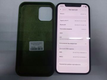 Б/в Мобільний телефон Apple iphone 12 64gb 01-200913162