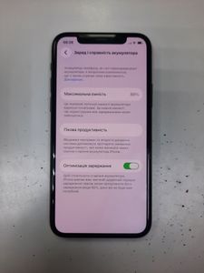 Б/в Мобільний телефон Apple iphone 11 pro 64gb 01-200913428