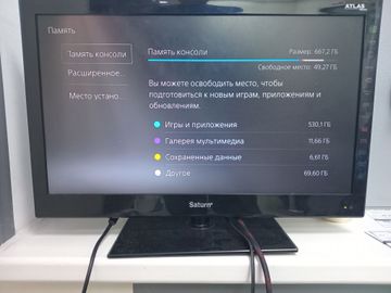 Б/в Ігрова приставка Sony playstation 5 slim digital edition 825gb 01-200908789