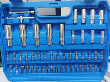 Б/в Набір автоінструментів New Tools 94 шт 16-000275982