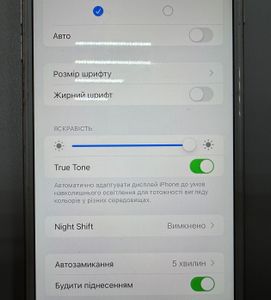 Б/у Мобільний телефон Apple iphone 8 plus 64gb 01-200913969