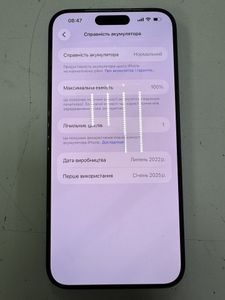 Б/в Мобільний телефон Apple iphone 15 pro max 256gb esim 01-200916039