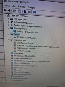 Б/в Системний блок Пк intel pentium g4400/ram 4 gb/hdd 500 gb/ssd відсутній/інтегрована 01-200882937