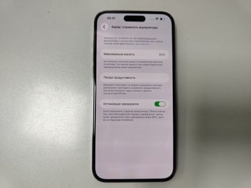 Б/в Мобільний телефон Apple iphone 14 pro max 256gb 01-200906661