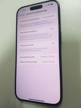 Б/в Мобільний телефон Apple iphone 15 pro 128gb 01-200911429