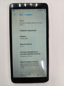 Б/в Мобільний телефон Tecno bb2 01-200918446