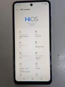 Б/в Мобільний телефон Tecno spark go 2024 3/64gb 01-200919332