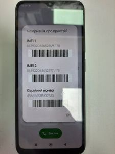 Б/в Мобільний телефон Xiaomi redmi 12c 3/64gb 01-200919996