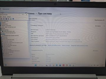 Б/в Ноутбук Lenovo 15/celeron n4020 ddr4/4gb ddr4/hdd *відсутній/ssd 120 gb/*інтегрована 01-200916524