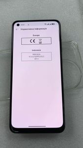 Б/в Мобільний телефон Realme 11 8/256gb 01-200885961