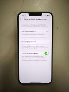 Б/в Мобільний телефон Apple iphone 13 128gb 01-200919436