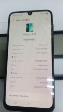 Б/в Мобільний телефон Samsung galaxy a16 4/128gb 01-200920946