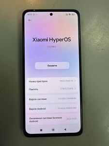 Б/в Мобільний телефон Xiaomi redmi note 13 4g 8/256gb 01-200924047