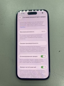 Б/в Мобільний телефон Apple iphone 14 pro 128gb 01-200924444