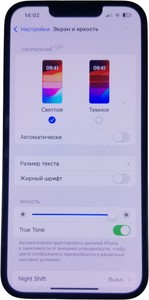 Б/в Мобільний телефон Apple iphone 13 128gb 01-200886366
