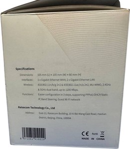 Б/у Беспроводный маршрутизатор Raisecom dr5254 01-200763112