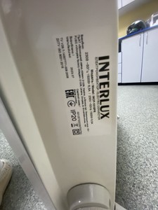 Б/в Обігрівач Interlux incp-1015pr 01-200925567